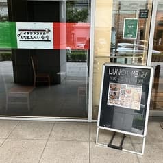 みなとみらい食堂