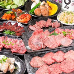 ホルモン焼肉 縁 えん 赤羽店
