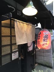 つば磯