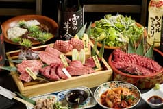 赤身焼肉 ホルモン 研磨