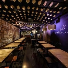 牛だし おでん酒場 COZAKURA コザクラ