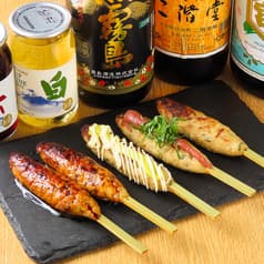 串まつり A 151 南越谷店