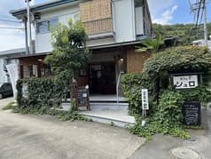 カフェ・ド・シュロ