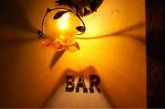 Bar slow