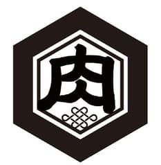 焼肉ホルモンたけ田 立川南口店
