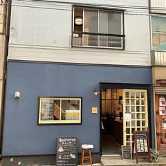 cafe saju カフェ サジュ