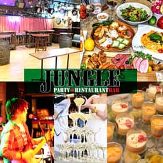 JUNGLE 浦安