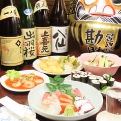 勘助