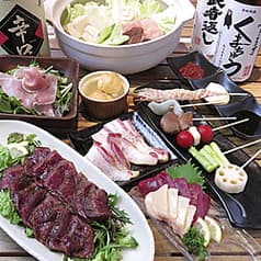 天串 にしおか 勝どき