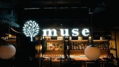 muse ミューズ 町田店