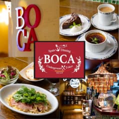 BOCA 地中海食堂