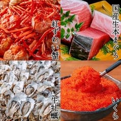 玉手箱 tamatebako