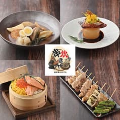 焼き鳥とおでん 串炊きや 大岡山店