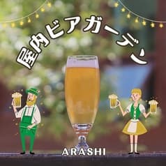 NOMO ARASHI ノモアラシ 新宿店