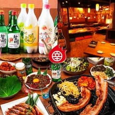韓国居酒屋 美味辛厨房 まるから千葉店