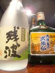 さつき