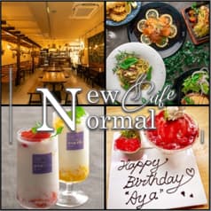 Cafe&Dining New Normal Cafe 鴻巣店