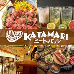 塊 KATAMARI ミートバル 銀座店