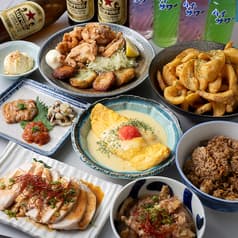西口酒場ホームラン