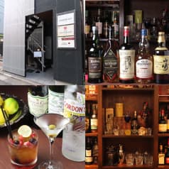 BAR ANTIQUARY バーアンティクァリー