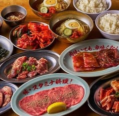 大阪焼肉 ホルモン ふたご 四ツ谷店