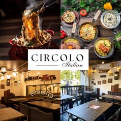 Italianbar circolo チルコロ 熊谷店