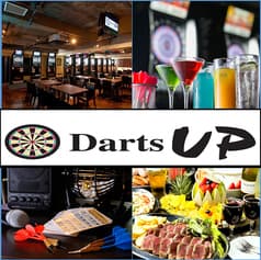 Darts UP ダーツ アップ 恵比寿2号