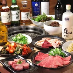 やきにく 牛三 おおつか