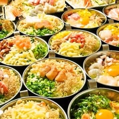 お好みもんじゃ 赤羽店