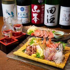 新鮮や たく