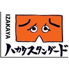 ハカタスタンダード 高円寺店