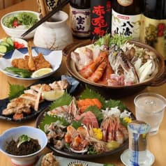 産直クラブ 清田
