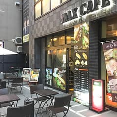 MAX CAFE 横浜中華街店