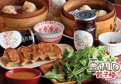 アガリコ餃子楼 森下店