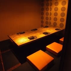 楽蔵 RAKUZO 府中店