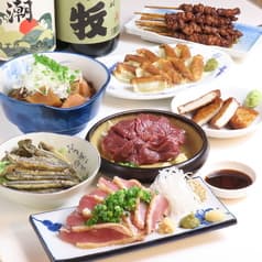 食堂つん