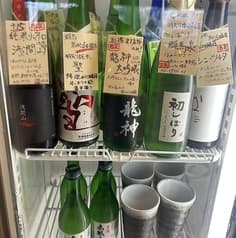 とんとことん