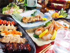 けむり KEMURI 西麻布店