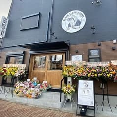 BLACK SLOTH COFFEE ブラック スロース コーヒー