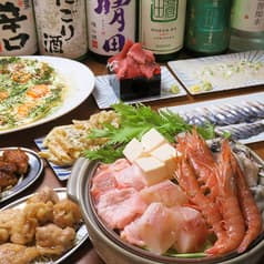 食堂酒場ゴールデンゲート