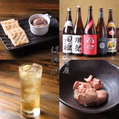 鶏酒問屋 はや川