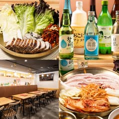 韓国料理 オウリム 赤坂店