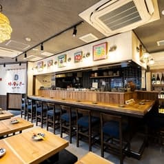 沖縄料理 琉歌 ゆいゆいさ～