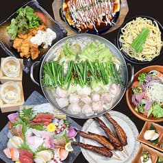 木村屋本店 町田店