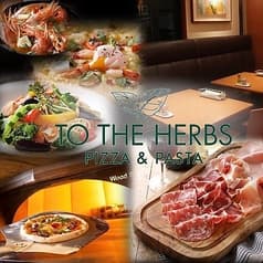 TO THE HERBS トゥーザハーブス 市ヶ谷店
