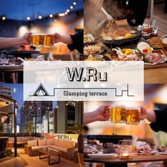 屋上ビアガーデン WRu ダブル 本厚木店