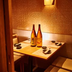 NAMAIKI なまいき 上野店