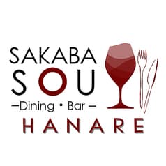 SAKABA SOU HANARE サカバソウハナレ