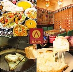 アジアンダイニング RAJA ラージャ 津田沼店