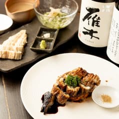 居酒屋 炉畑 酒肴 善吉醸し屋